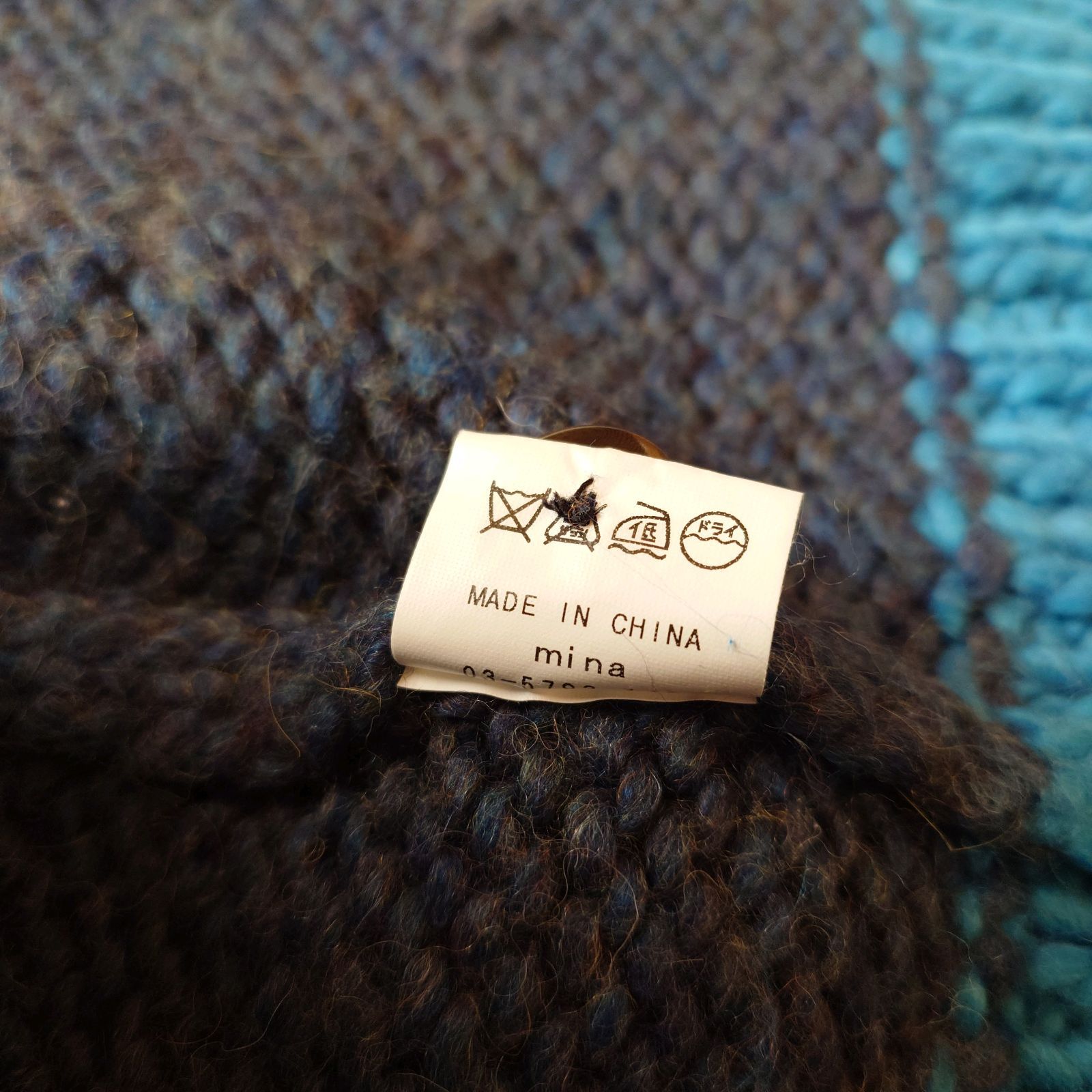 美品 ミナペルホネン mina perhonen 長袖 マウンテン ニット