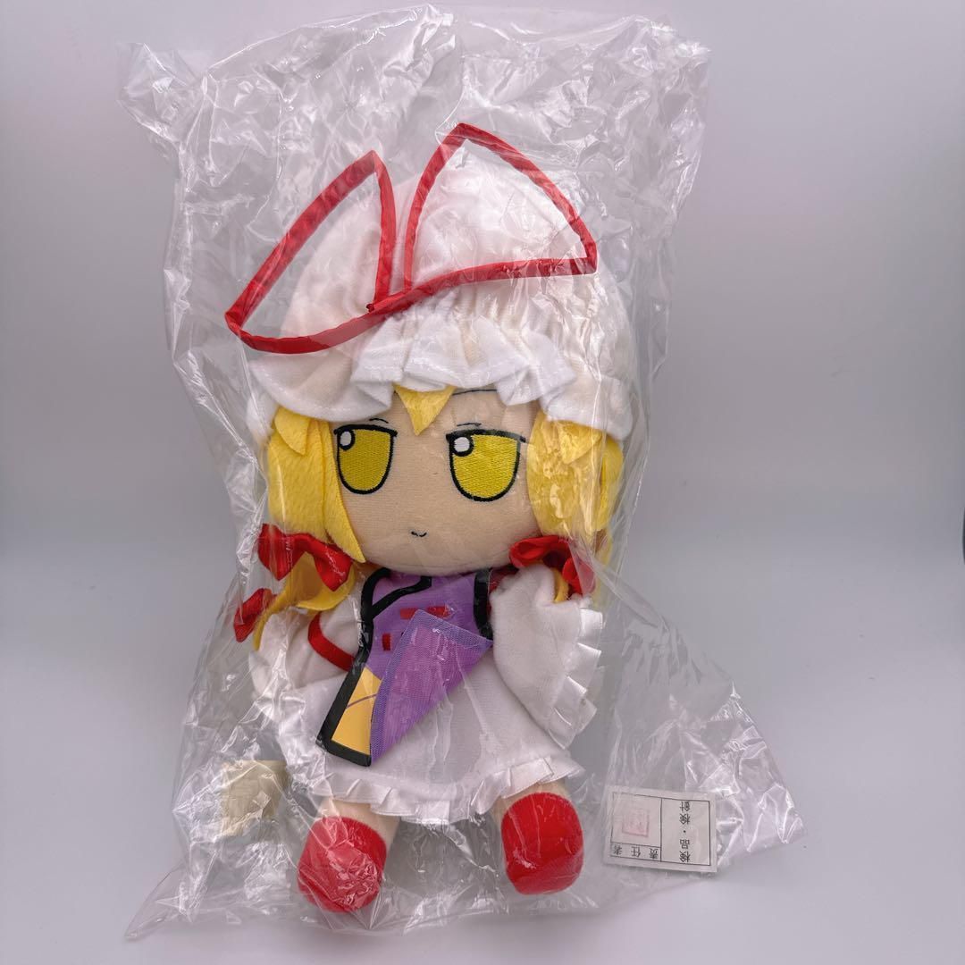 激レア・タグ付】八雲紫 ふもふもゆかり。東方ぬいぐるみシリーズ16