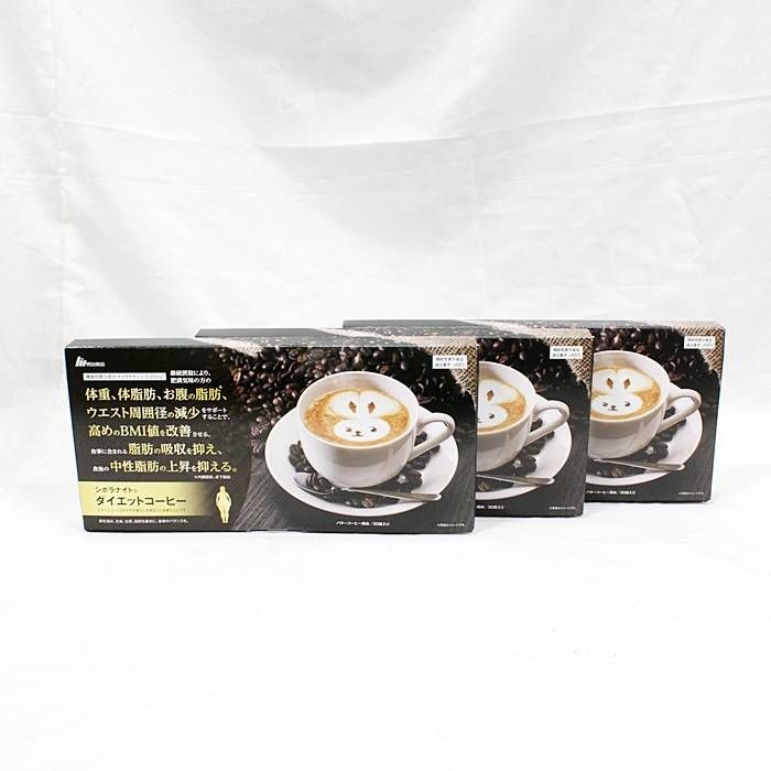【新品】シボラナイト ダイエットコーヒー 30袋入り バターコーヒー風味 ×3箱セット 賞味期限27.06◎983◎