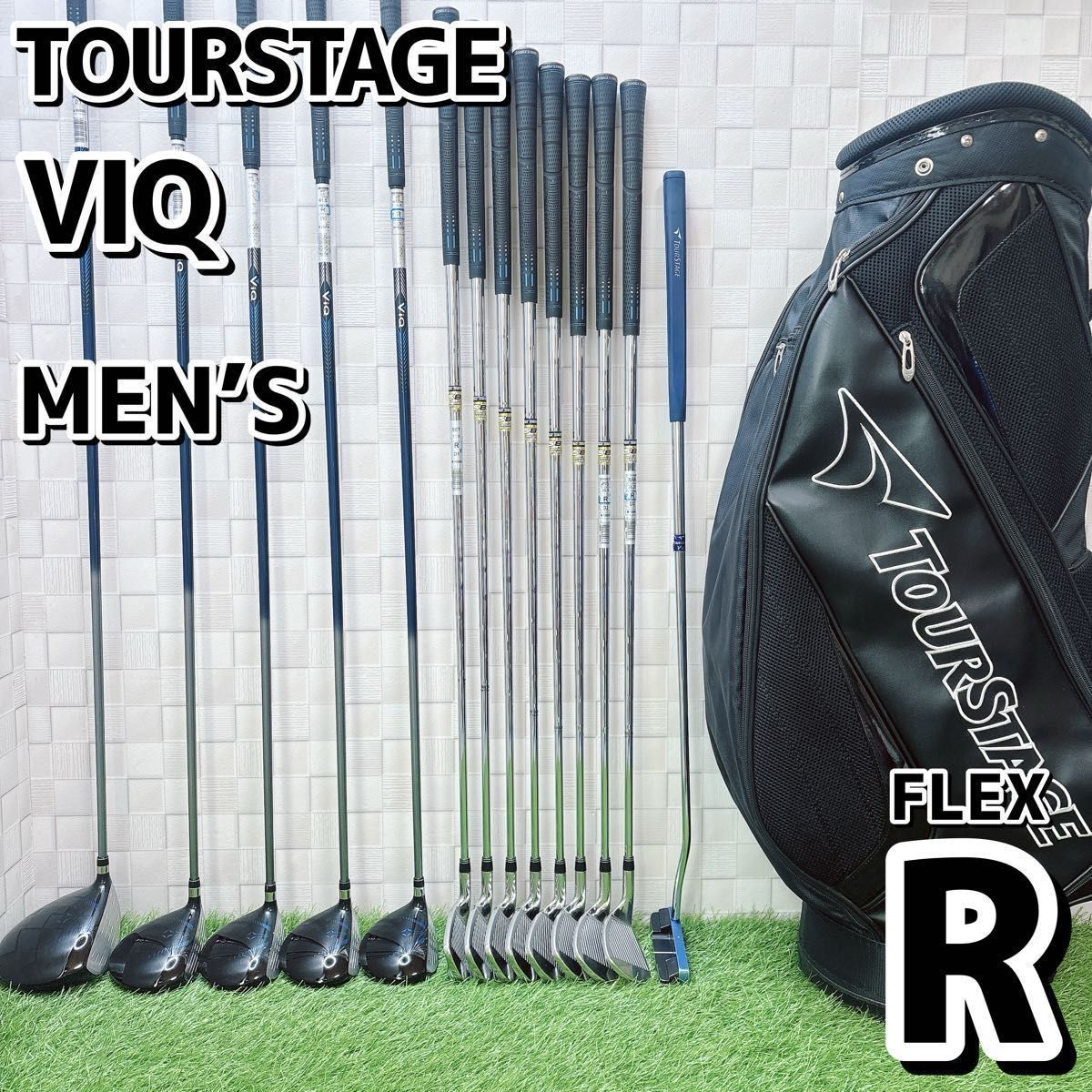 ブリヂストン ツアーステージ VIQ メンズゴルフセット アイアンセット