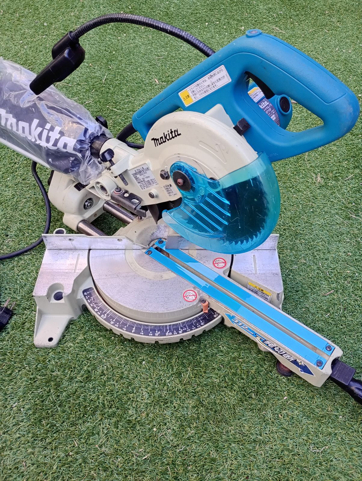 マキタ スライドマルノコ LS 0715 F ライト付