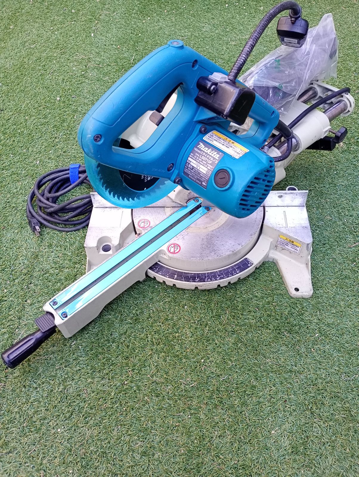  マキタ スライドマルノコ LS 0715 F ライト付 マルノコ 切断工具 切断機