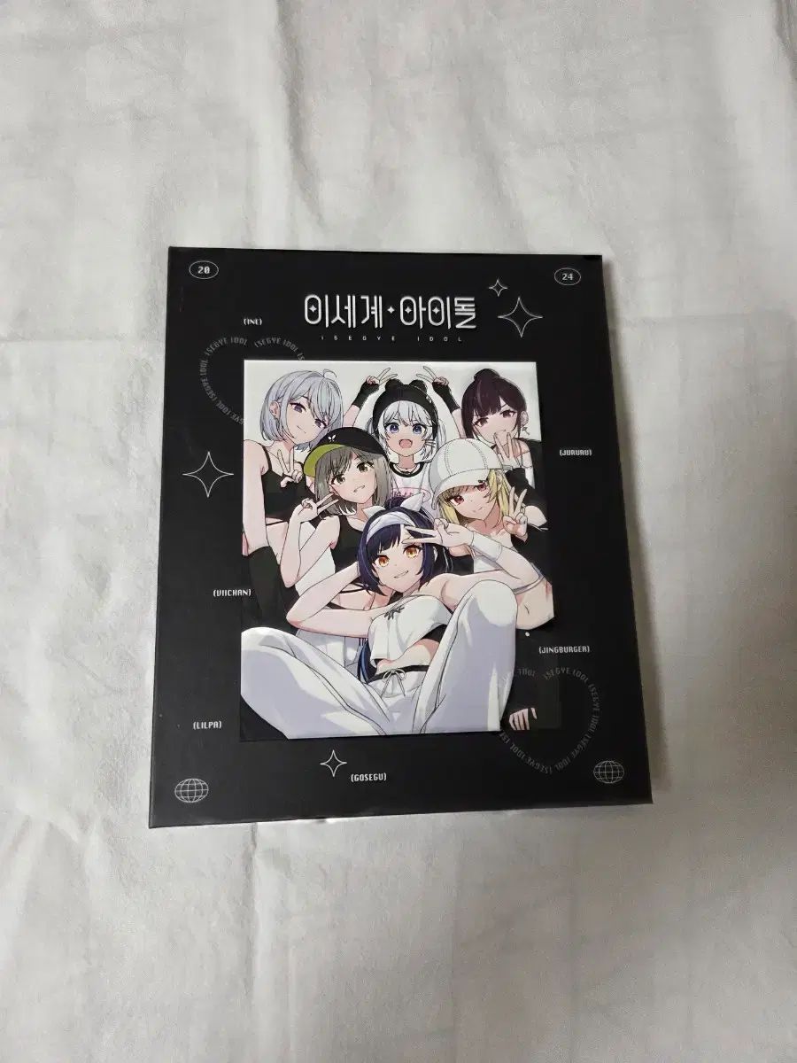 まとめ売り ISEGYE アイドル バインダー トレカ ドゥ찜 カレンダー