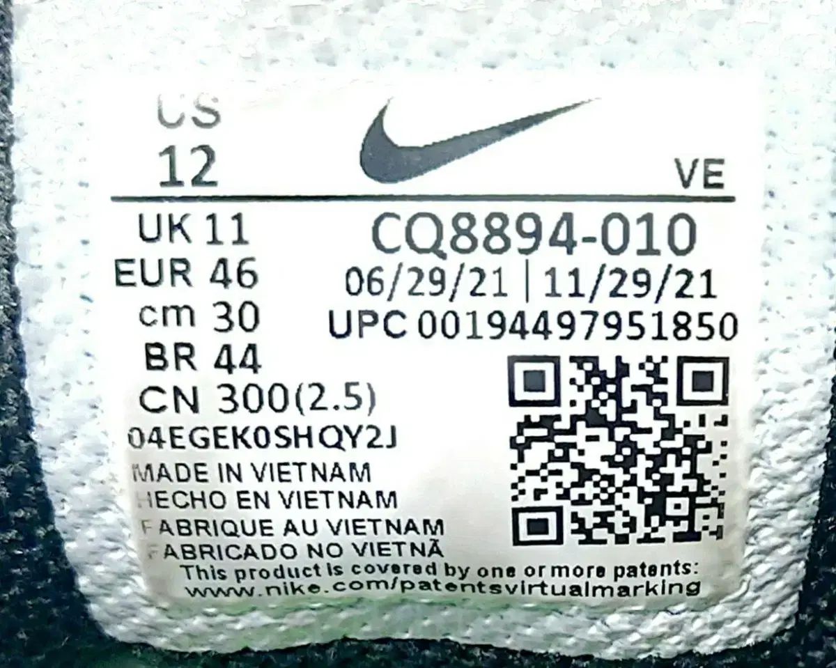  NIKE メンズスニーカー 300 オーバーサイズ ランニングシューズ ハサミ アウトドア必需品 登山靴 トレッキングシューズ アウトドアシューズ