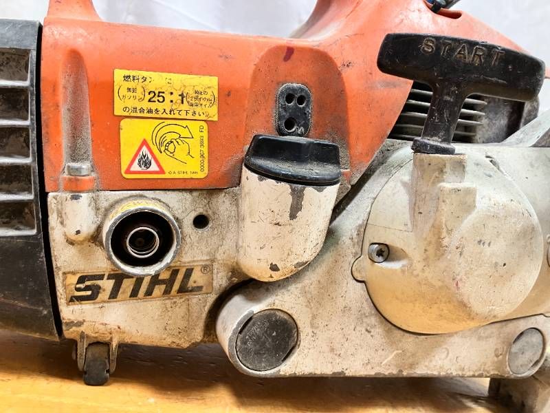 コンクリートカッター TS