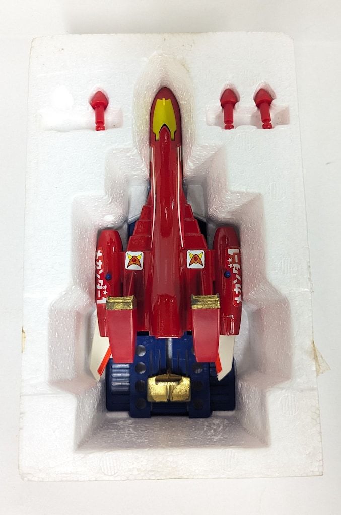 ブルマァク ジンクロン|メカンダーロボ メカンダー1