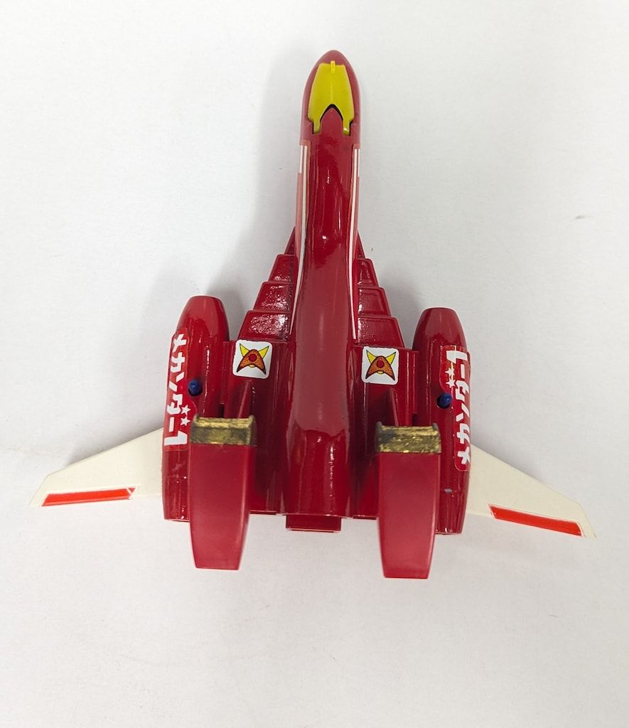 ジンクロン|メカンダーロボ