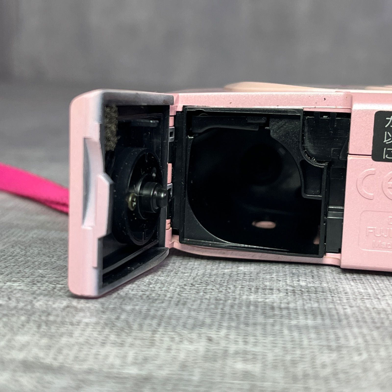 FUJIFILM フジフイルム 富士フイルム EPION エピオン Hello Kitty