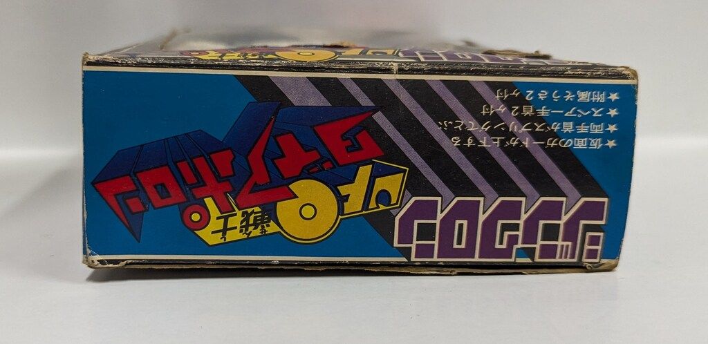 ダイアポロン スタンダード