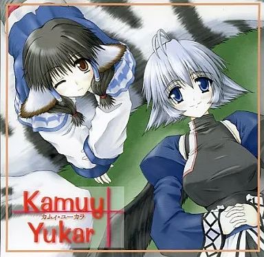 同人音楽CDソフト Kamuy Yukar カムイ ユーカラ | Whisper Records