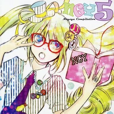中古】同人音楽CDソフト NGY5 / NGY5 - メルカリ