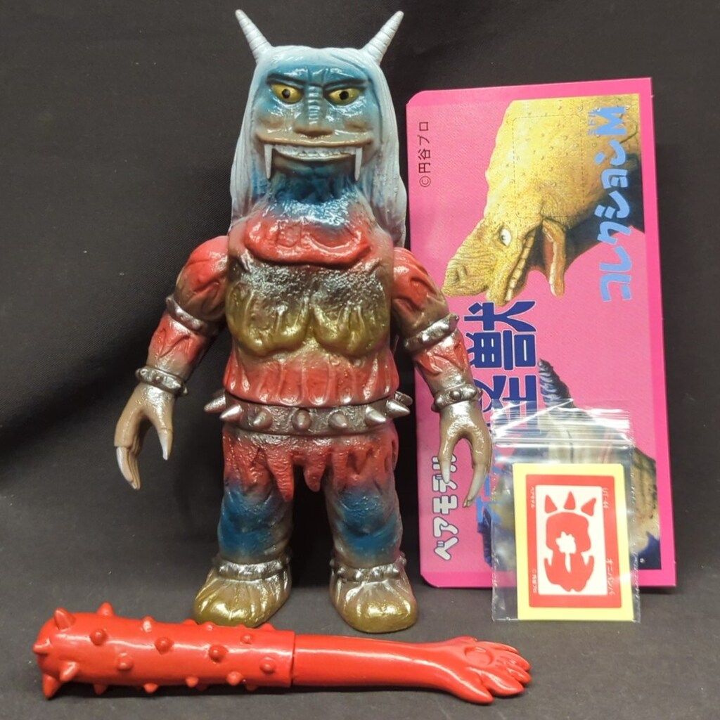 ベアモデル オール怪獣コレクション ミドル オニバンバ - メルカリ