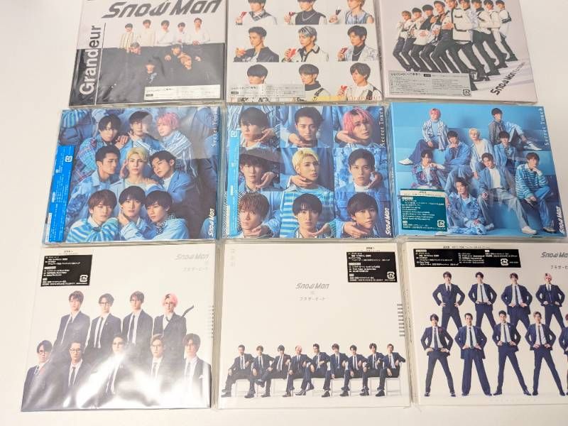  Snow Man シングル CD 3形態 36本セット まとめ売り D.D.~SERIOUS 全て外袋あり SERIOUS 邦楽 CD
