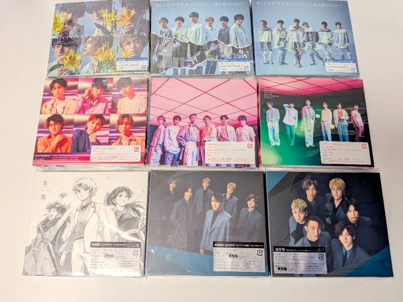  SixTONES シングルCD 43点セット まとめ売り Imitation Rain ～ Stargaze 邦楽 CD