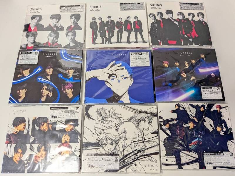 SixTONES シングルCD 43点セット まとめ売り Imitation Rain ～ Stargaze