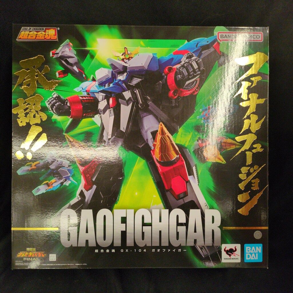 バンダイ 超合金魂 勇者王ガオガイガー ガオファイガー GX104