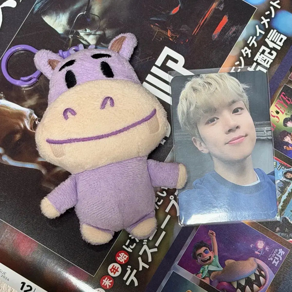 N.Flying ユフェスン ハマンイ ぬいぐるみ