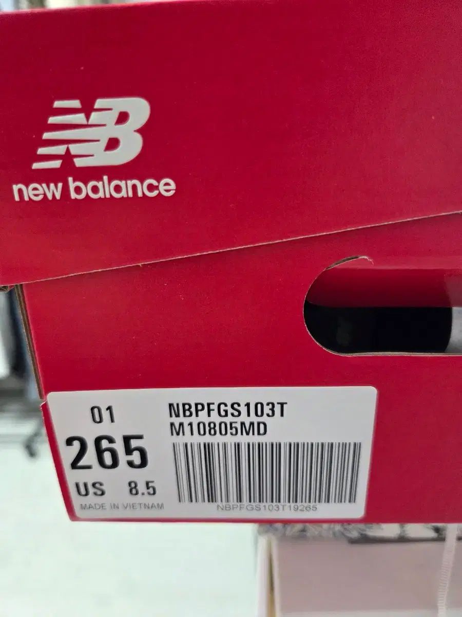 ニュー ンス M 1080 ランニングシューズ 265