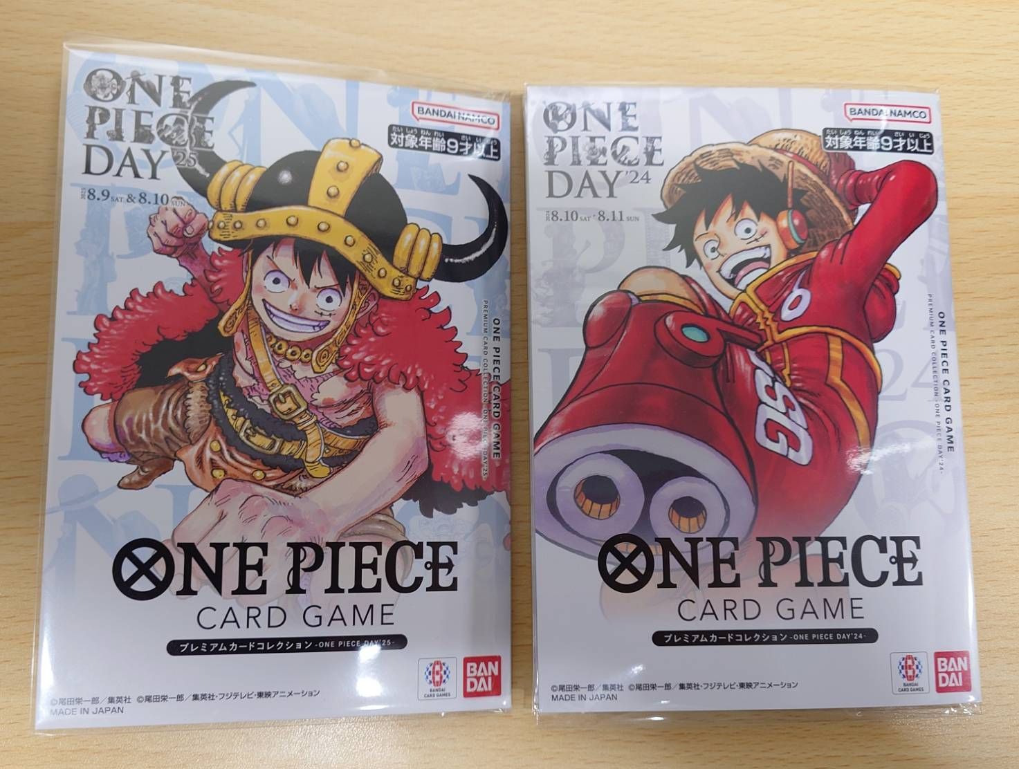 ワンピースプレミアムカードコレクション2025 2024 ONE PIECE DAY 25
