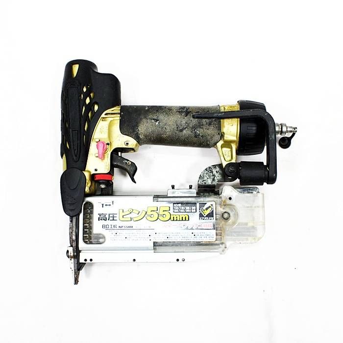 ハイコーキ HIKOKI 旧 日立工機 高圧ピンネイラ NP 55 HM ◎989◎