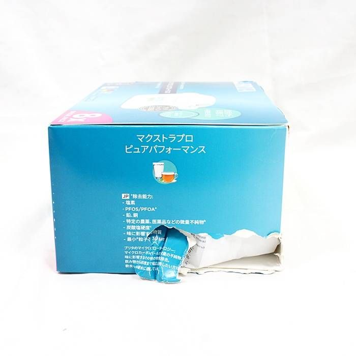 ♥品 BRITA ブリタ 浄水フィルター マクストラプロ ピュアパフォーマンス セット ◎52◎