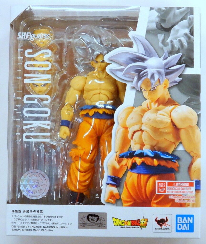 バンダイ S.H.Figuarts ドラゴンボール超 孫悟空 身勝手の極意