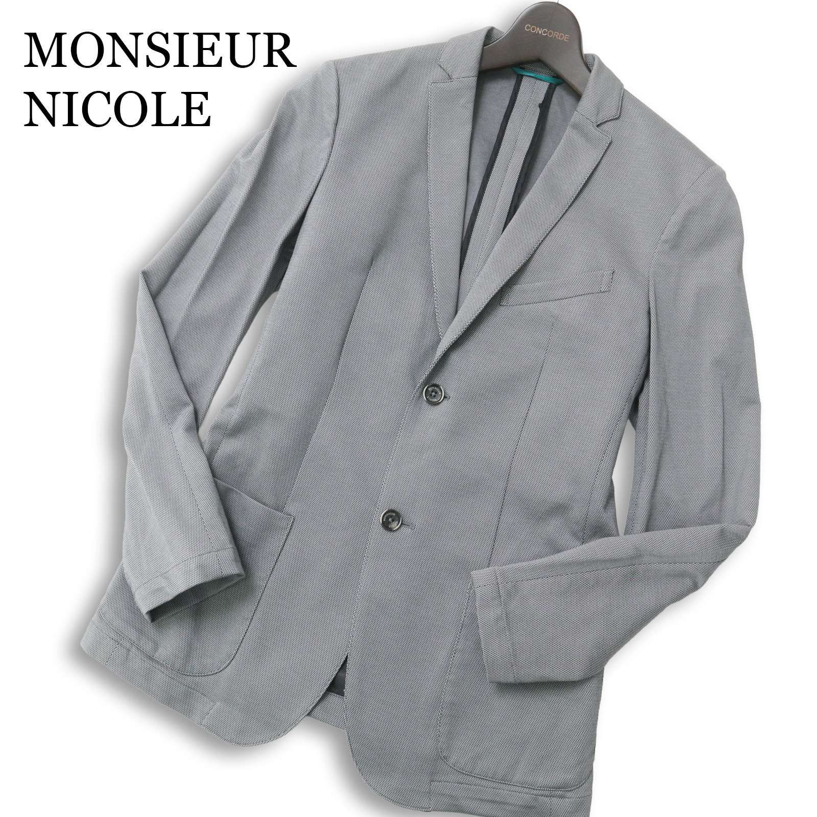 MONSIEUR NICOLE ムッシュ ニコル 通年 スリム テーラード ジャケット ブレザー Sz.46 メンズ 灰 グレー