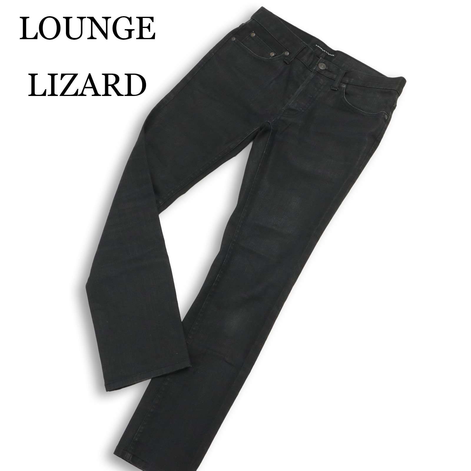 LOUNGE LIZARD ラウンジリザード ストレッチ☆ コーティング加工 