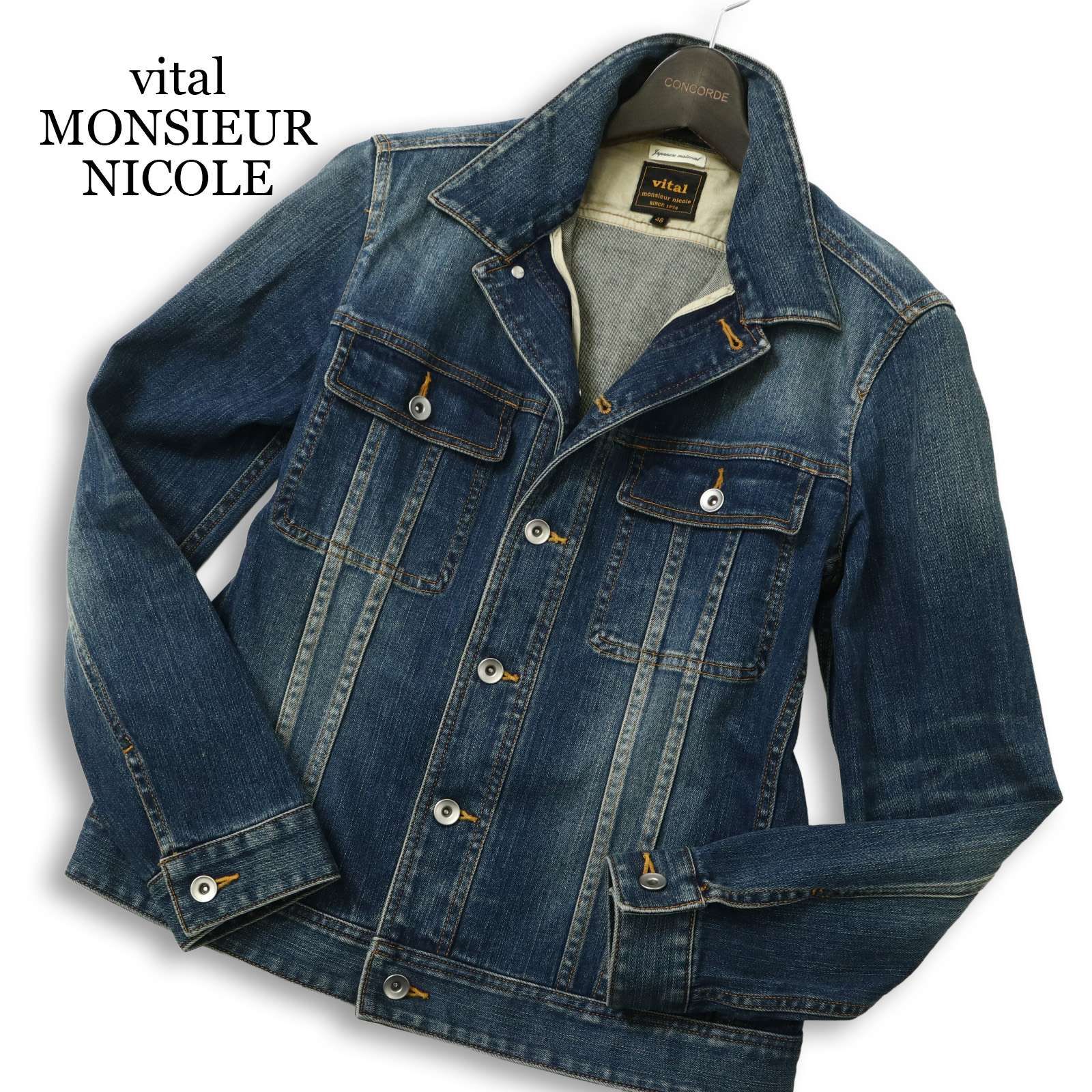 vital MONSIEUR NICOLE ムッシュ ニコル USED加工☆通年 ストレッチ 