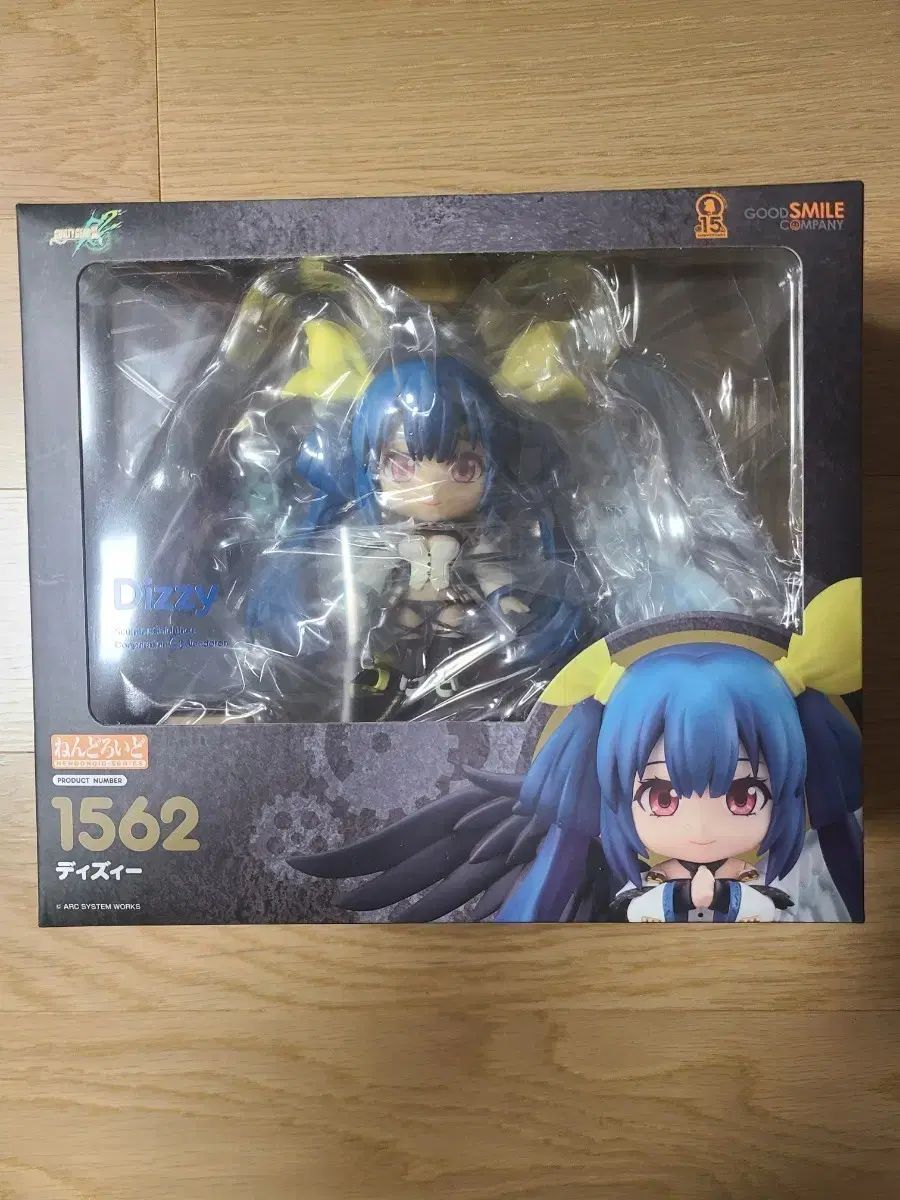 ねんどろいど THE CLAN 2.5 Part.2 GUILTY ギア ディジ 2.5 Part.2