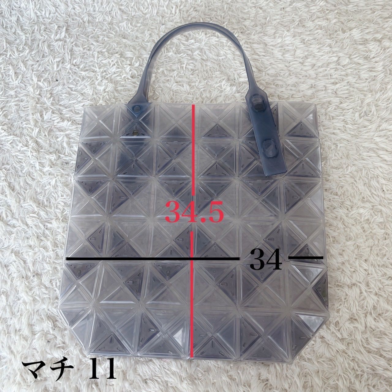 BAOBAO バオバオ トートバッグ BAOBAO ISSEY MIYAKE マットブラック 