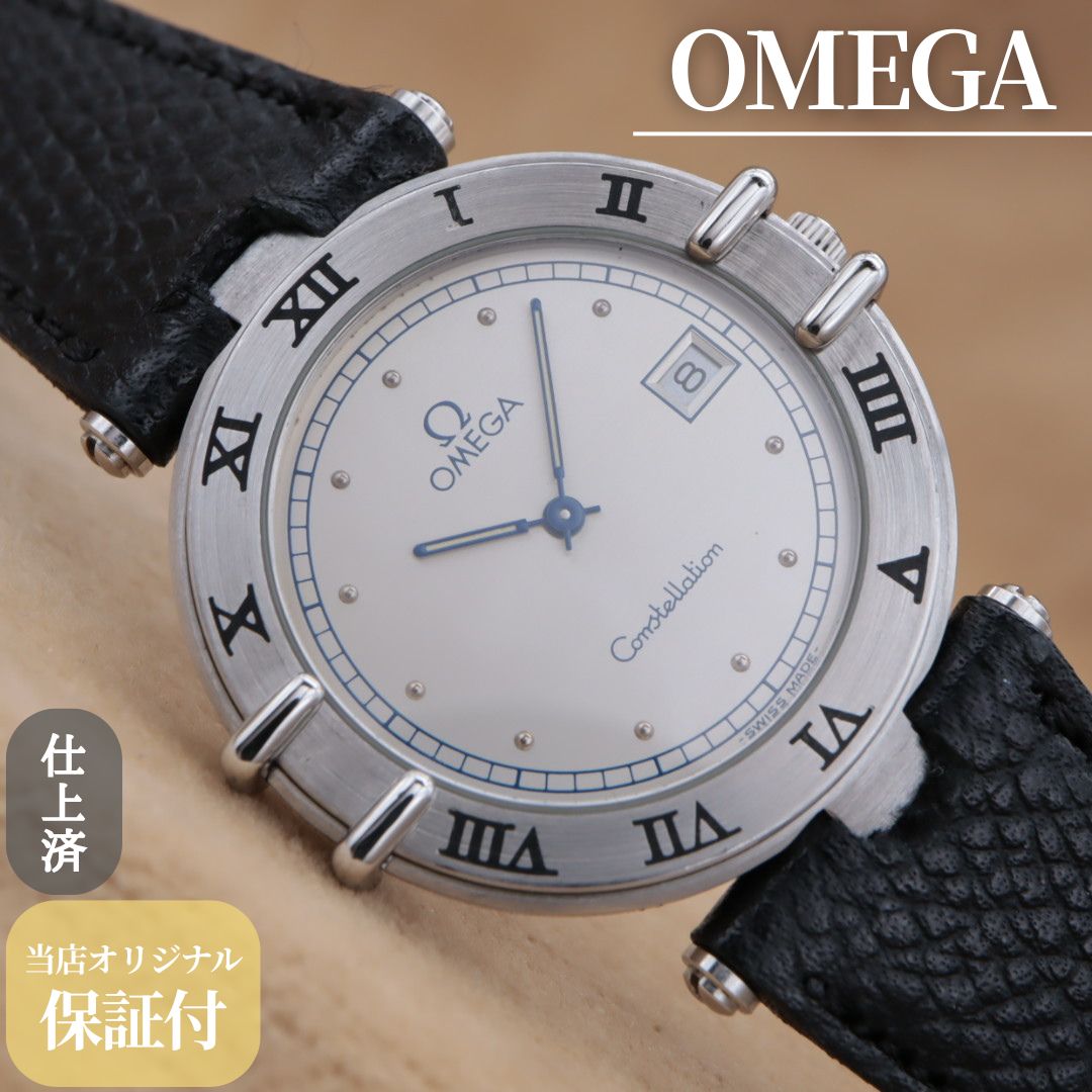 OMEGA 196.0325 Constellation Date オメガ コンステレーション デイト 