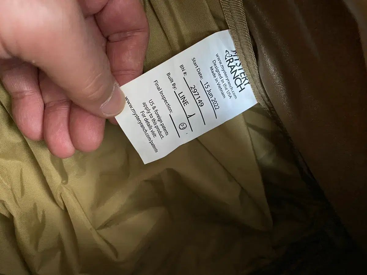 ミステリーレン