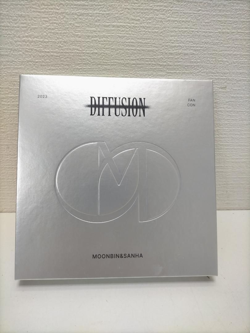 ムンビン-サナ2025 FAN CON 特典付 USB ver. 250703-9 Y