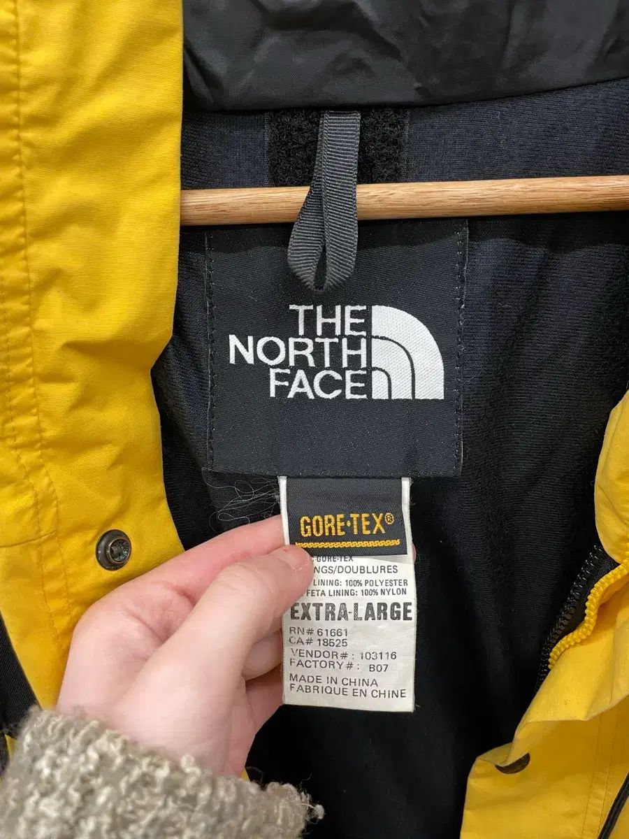 ウィンドブレーカー