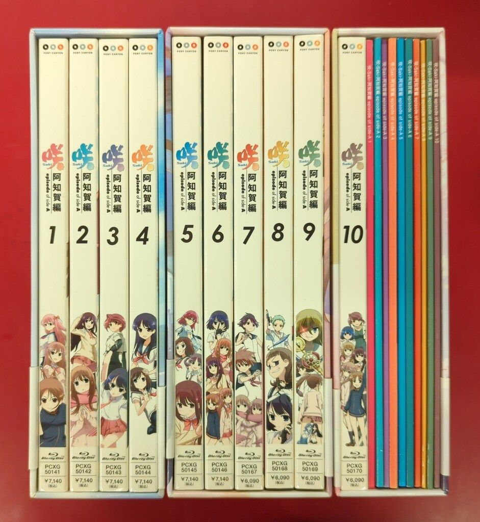 アニメBlu-ray 枕カバーなし|7特装