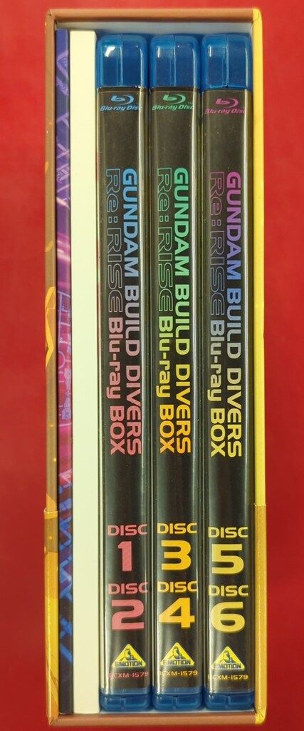 ガンダムビルドダイバーズRe RISE