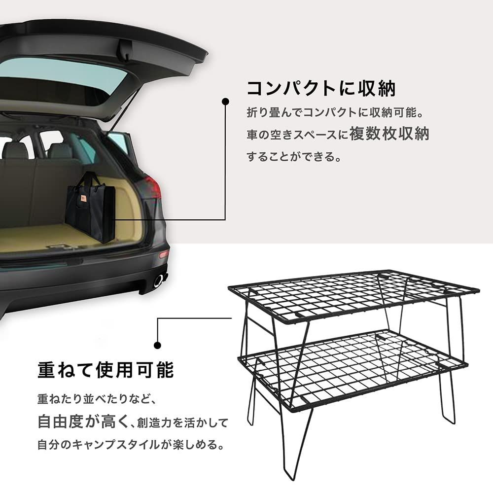 アウトドアテーブル
