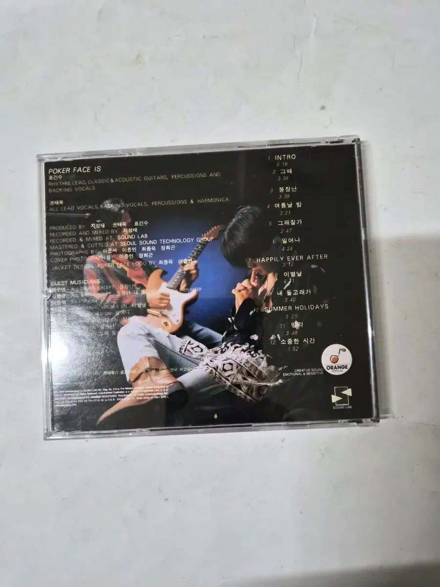 ほぼ ポーカー FACE Poker ミント級 CD を します その他 タレントグッズ ゲーム おもちゃ グッズ