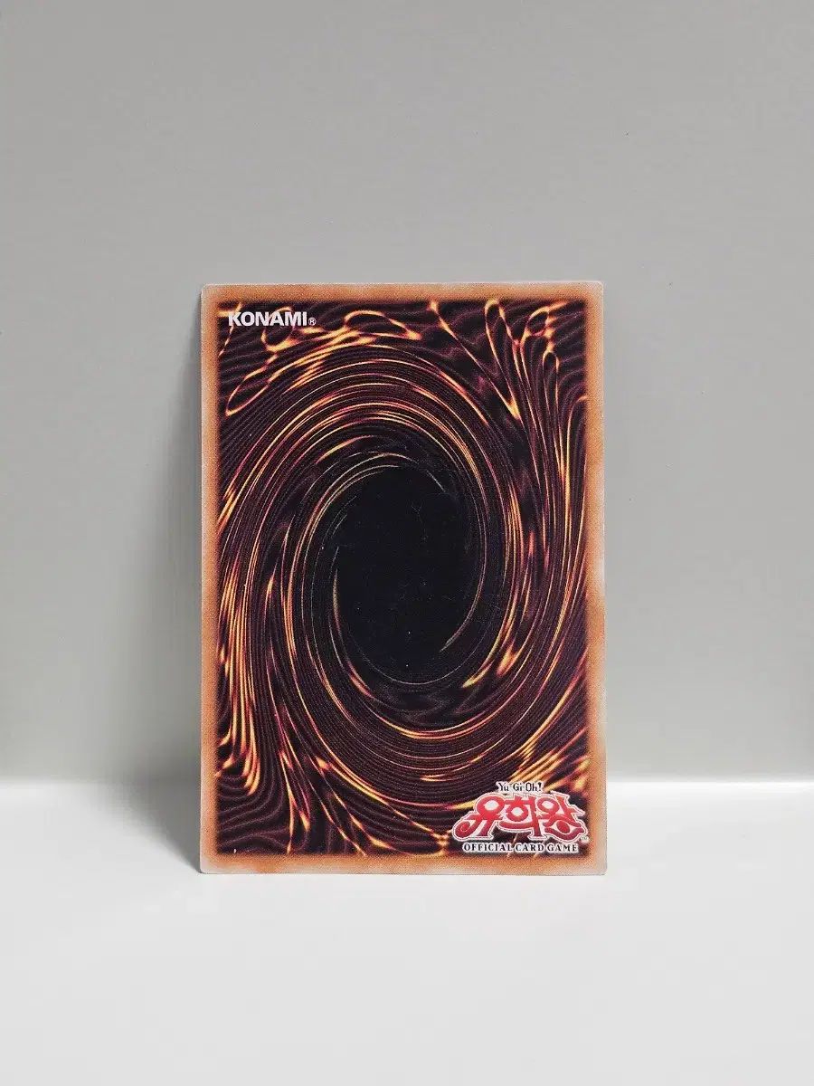 遊戯王カード アクロバット・モンキー ノーマル