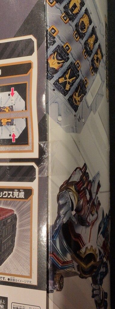 バンダイ 仮面ライダービルド