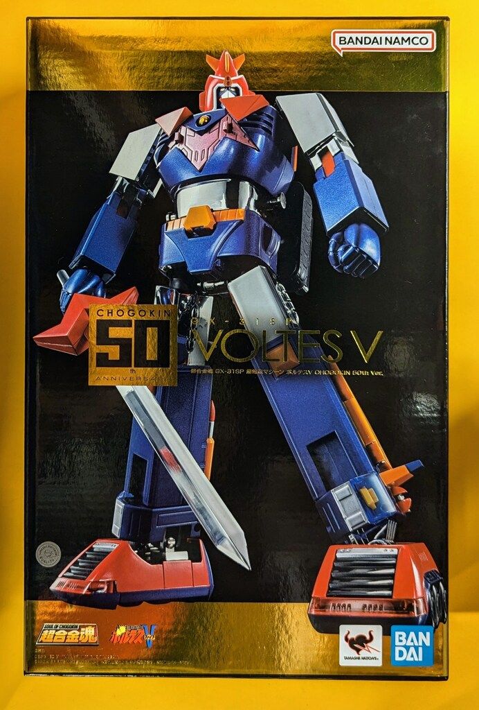 バンダイ 超合金魂 ボルテスV 50 th Ver GX 31 SP