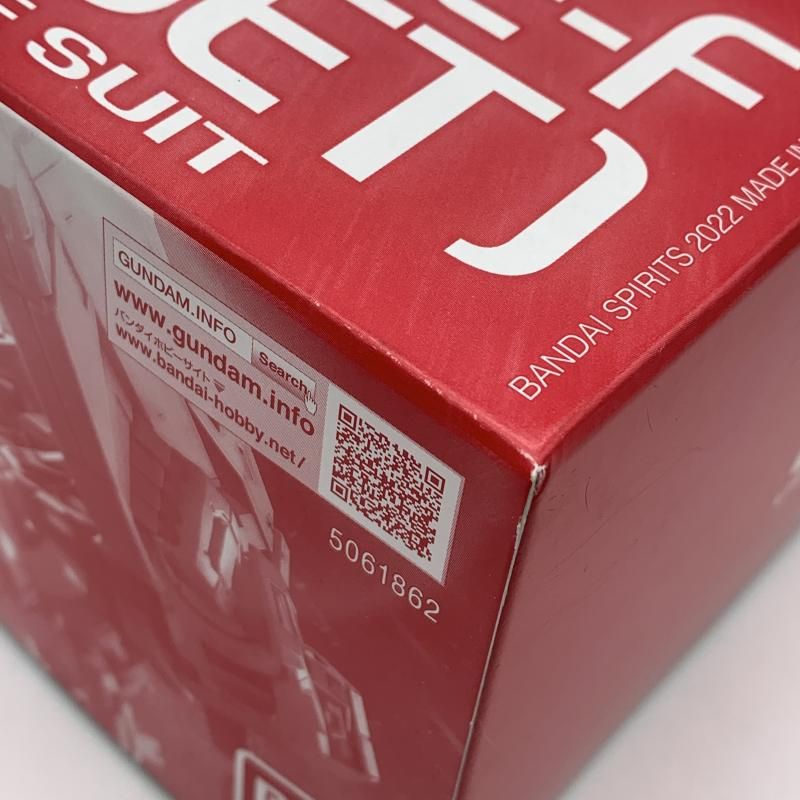 ﾌﾙｳｪﾎﾟﾝｾｯﾄ PB