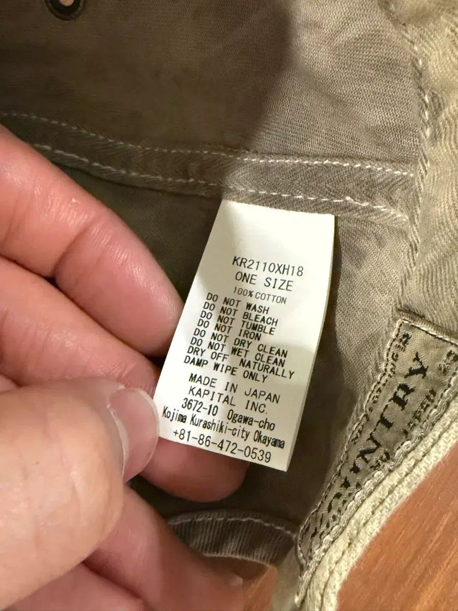KAPITAL レインスカル キャップ ショップからお知らせ 【公式通販】