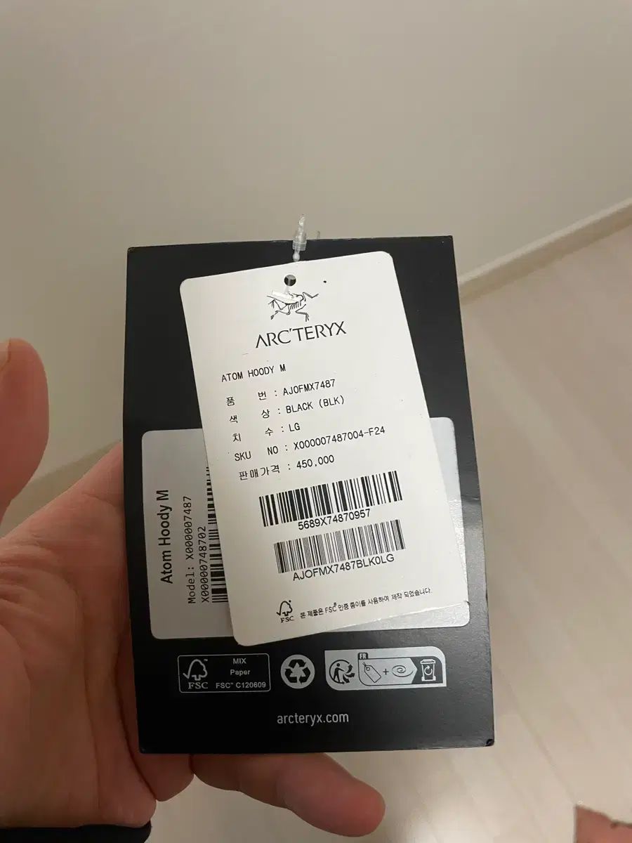 TERYX アークテリクス