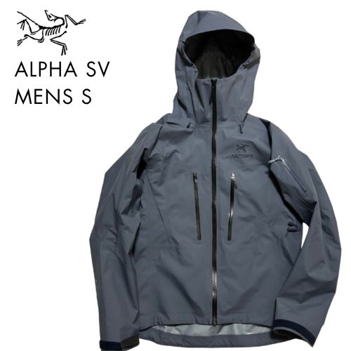 美品 アークテリクス アルファSV メンズS グレー ゴアテックス alpha