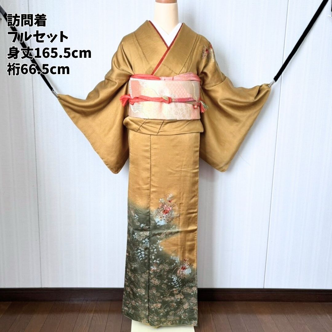 卒業式・入学式参列に】高級訪問着フルセット 正絹 四季草花文様 一部