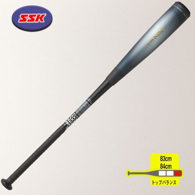 SSK - エスエスケイ SSK MM23 軟式 大人 一般 FRP製バット SSK - エスエスケイ SSK MM23 軟式 大人 一般 FRP製バット