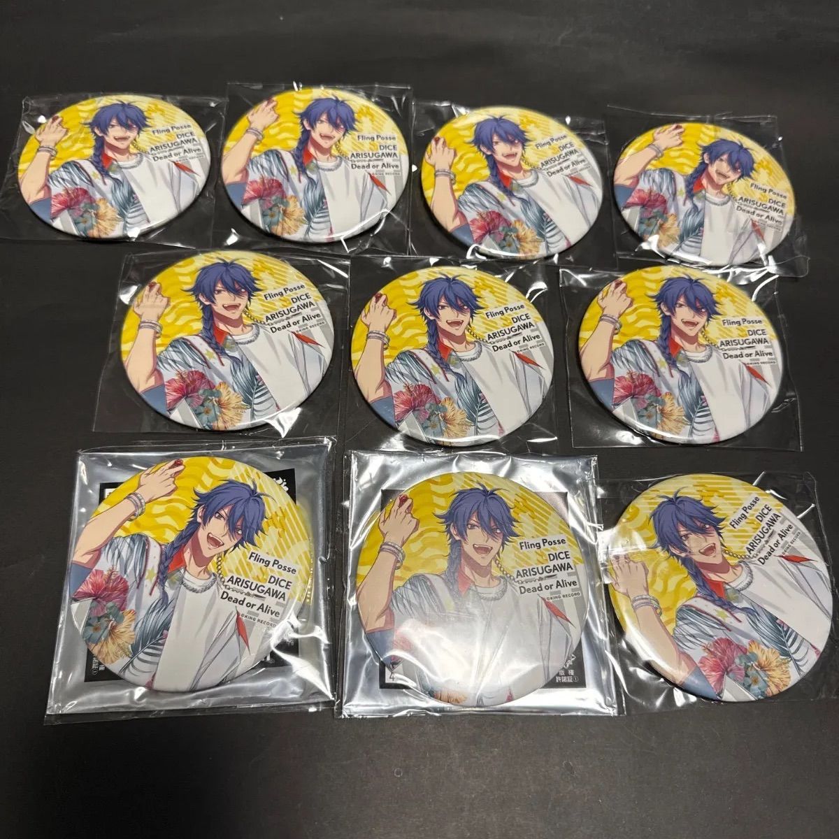 ヒプノシスマイク 有栖川帝統 缶バッジ EW03 10点まとめ売り - メルカリ