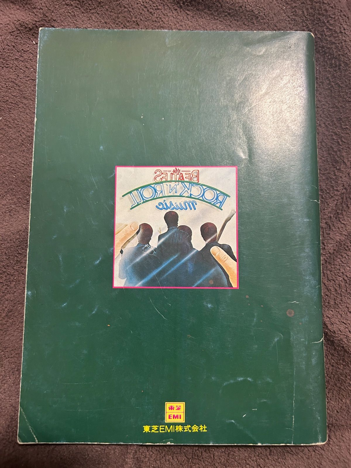 超希少！ ビートルズBeatles 非売品小冊子 3冊セット - メルカリ